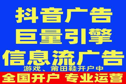 成功案例：如何利用信息流广告提升用户转化率